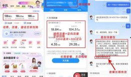 2024年娱乐圈大爆料文字,大爆料揭秘幕后真相