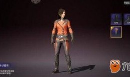 和平精英最新套装爆料大全,时尚潮流与战斗力的完美融合