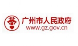 广州爆料事件最新消息,真相逐步浮出水面